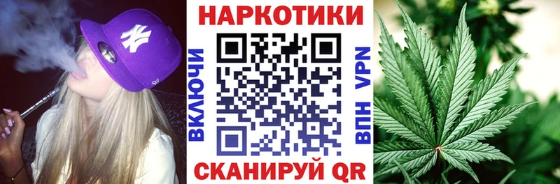 Как найти наркотики Татарск КЕТАМИН  АМФ  Бошки Шишки  omg ТОР  Меф мяу мяу  СК  Метамфетамин 