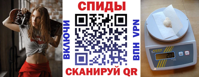 Amphetamine Premium  Татарск 