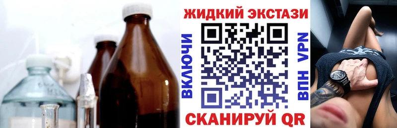 БУТИРАТ оксана даркнет сайт Татарск