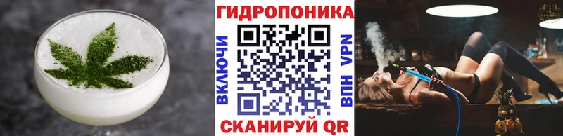 Canna-Cookies марихуана  Татарск 