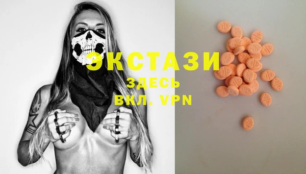 таблы Абинск